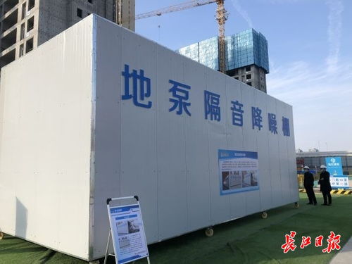降塵降噪 湖北首個綠色建造科技創新聯合體組建鳳凰網湖北 鳳凰網