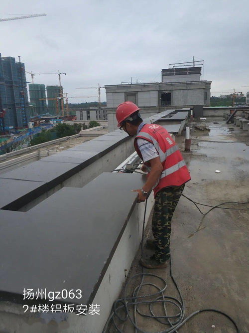 揚(yáng)州頤和公館丨匠造時(shí)代典范 筑就精品工程