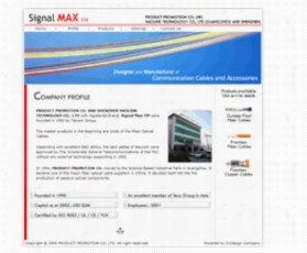 01Design提供公司網(wǎng)站設(shè)計(jì),網(wǎng)上購物系統(tǒng),網(wǎng)站內(nèi)容管理系統(tǒng)等服務(wù)