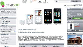 盤(pán)點(diǎn) 8 款好用的開(kāi)源商城系統(tǒng)