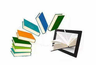 科技早餐館圖文版 | 8月24日 購物系統的新變革